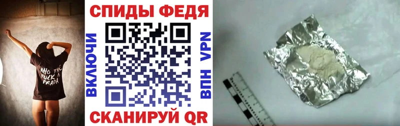 маркетплейс Telegram blacksprut вход Шлиссельбург АМФЕТАМИН 98%
