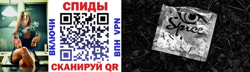 hydra маркетплейс  Шлиссельбург  Бутират оксибутират 