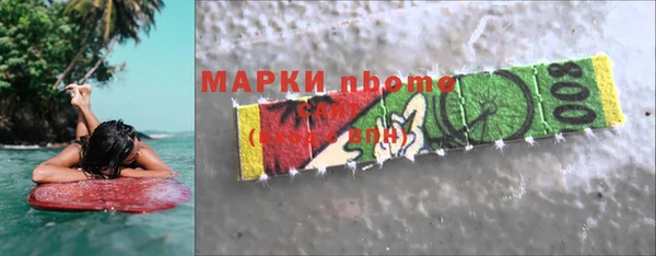 скорость Абдулино