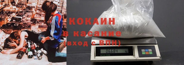 а пвп мука Абаза
