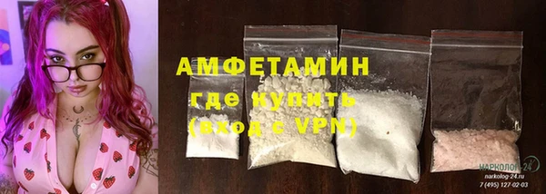 дмт Лихославль