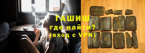 наркотики Липки