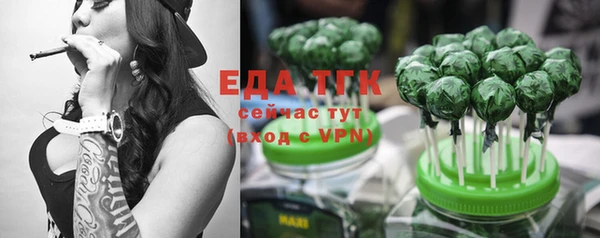наркотики Абинск
