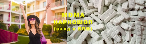 герыч Лиски