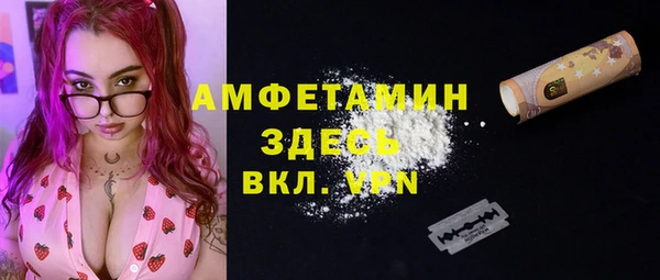 наркотики Абинск