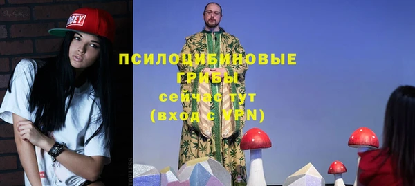 скорость Абдулино