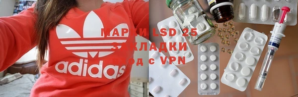 наркотики Абинск