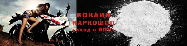 скорость Абдулино