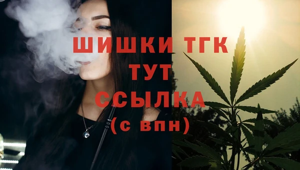 а пвп мука Абаза