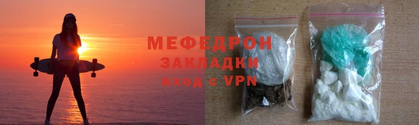 наркотики Липки