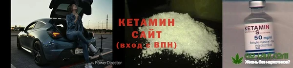 герыч Лиски