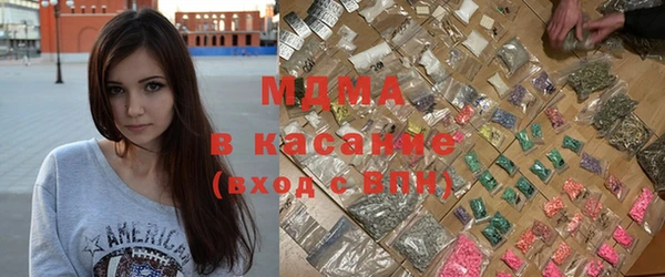 скорость Абдулино