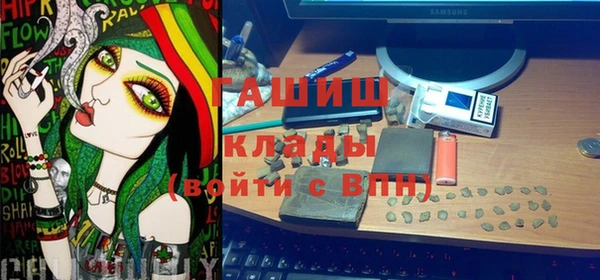 дмт Лихославль