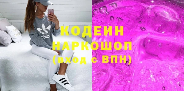 дмт Лихославль