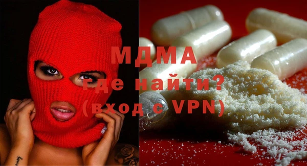 скорость Абдулино