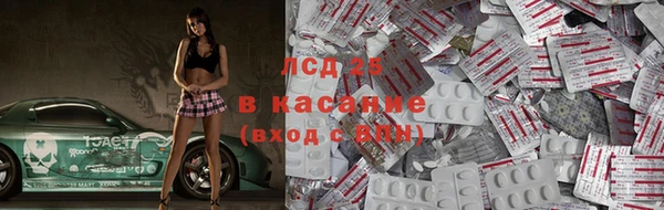 наркотики Абинск