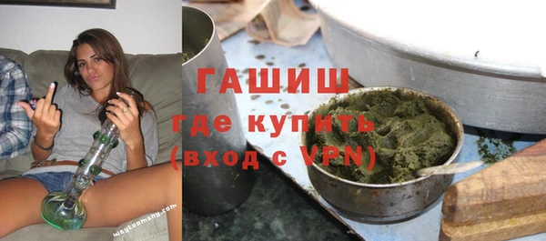 наркотики Абинск