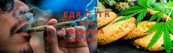 наркотики Липки