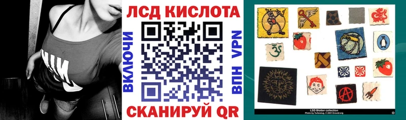 Марки N-bome 1,8мг  продажа наркотиков  darknet официальный сайт  Шлиссельбург 