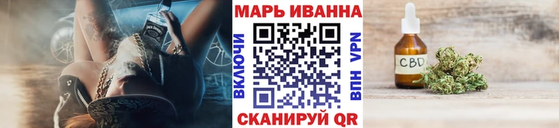 МЕГА как войти  Шлиссельбург  Шишки марихуана THC 21% 